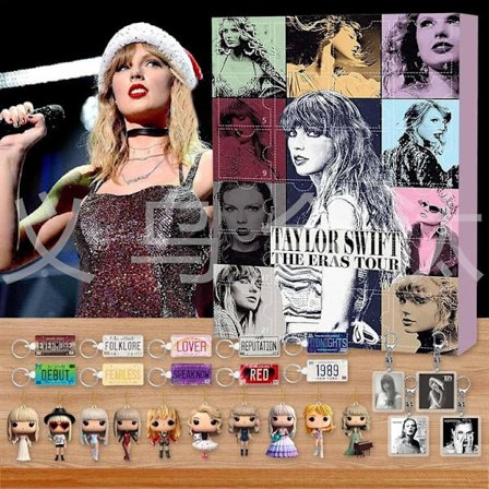 Ny Taylor Swift Julekalender med Nedtælling 24 stk Dukker og Nøgleringe Overraskelse Blind Box Taylor model 1 Tredimensionel [dukke] Taylor model