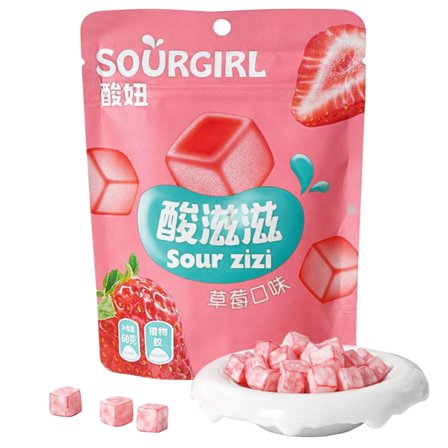 Surt Segt Jordgubbsgodis 60g