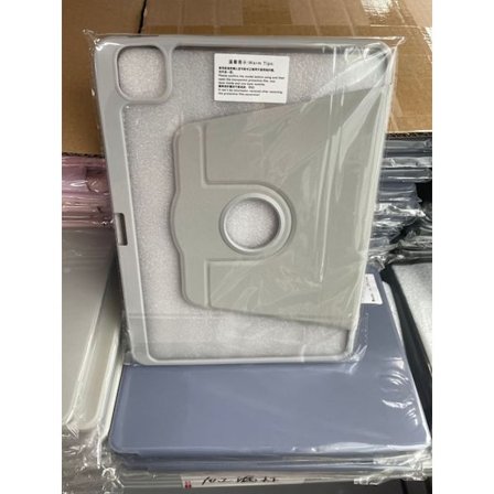 Stilfuldt etui til iPad 2025 11/2022 10 Grå Roterende Manglende Label