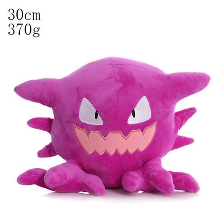 Pokmon Plush Toy 12 Inch Cute Doll Birthday Gift Gift #32