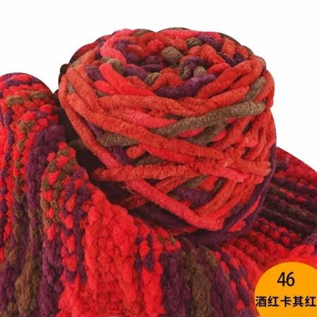 Ice Stripe Tråd Tjock Ull Bolla Handgjord DIY Vävd Scarf Garn Enkeltråd Ull Handvävd mattkrok Tråd Fluffig Varm 46