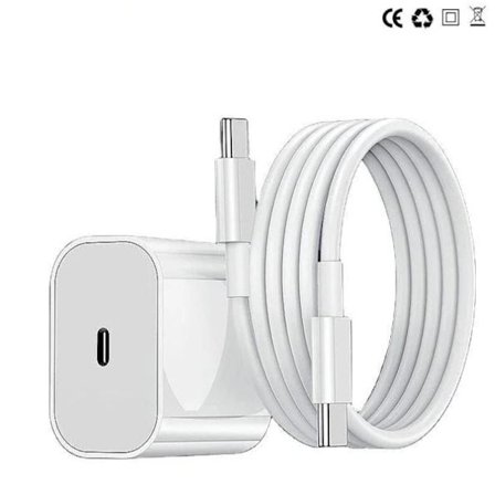 1 stk. hurtiglader for iPhone 15/16/17-serien Type-C til Type-C strømadapter 20W + 2m kabel hvit - 1 stk. lader + 2M C - C kabel
