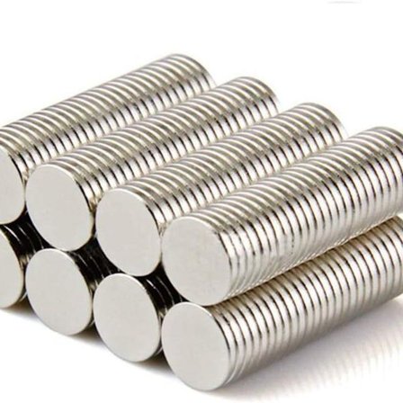 Förpackning med 100 magnet ultra magnet super magneter hushållsmagneter 8x1 mm mini magnet KLB