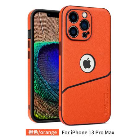 Silikonfodral Till Iphone 14pro Orange Hollow Pu-läder