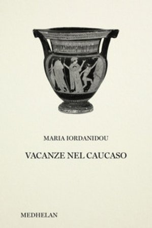 Vacanze nel Caucaso Maria Iordanidou