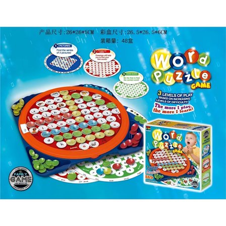 Ballspill elimineringsspill brettspill bokstavspill strategibrett logisk tenkning trening leketøy