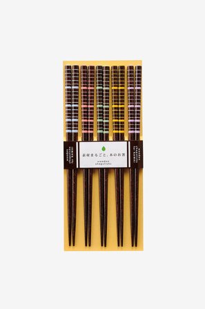 Kawai - Spisepinde Kawai 5-pak Kakao - Brun - Bestik - Fra Homeroom