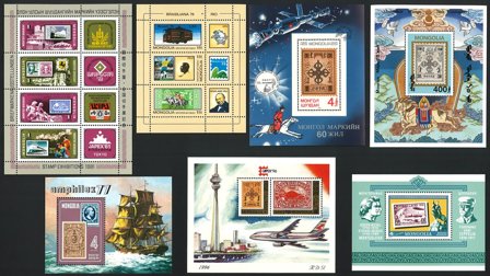 Mongoliet 1977+1979+1981+1984+1994+1996 - 7 ark - Postfrisk