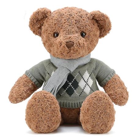 Sittende Teddybjørn Brun Plysjleke Barn Gave 50cm