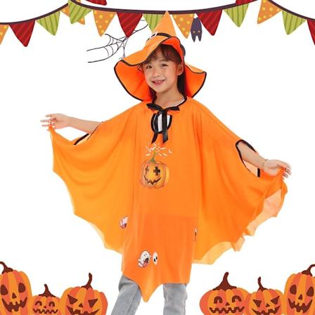 Halloween-flaggermus til børn, orange, Halloween til piger og drenge.