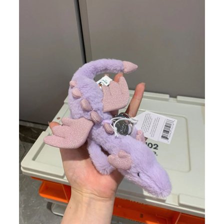 Jellycat Lila Drakväska Berlock - Söt Nyckelring, Magisk Accessoar