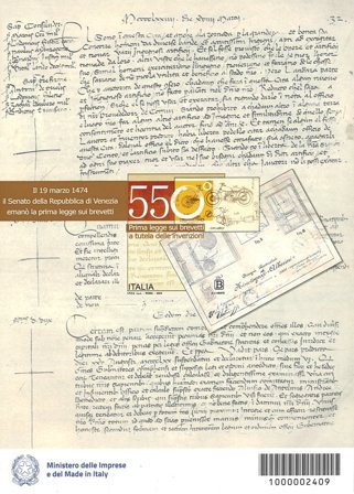 Italien - Den første patentlov 550 år - Postfrisk miniark