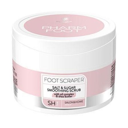 Fotskrubb - 200g - Salt och socker skrubb - Pharm foot