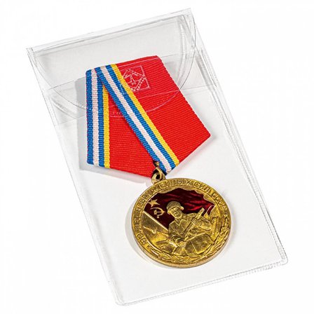 Beskyttelseslommer til medaljer og lign. op til 50 x 100 mm. - 50 stk. - Leuchtturm