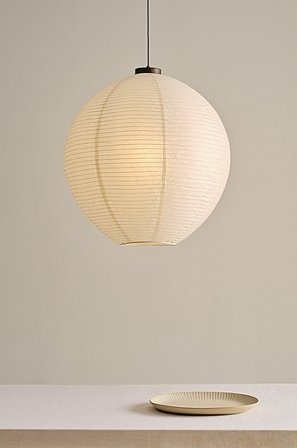 Jotex - SAGA Deckenlampe ø 80 cm Farbe beige - Kaufe Deckenleuchten bei Jotex