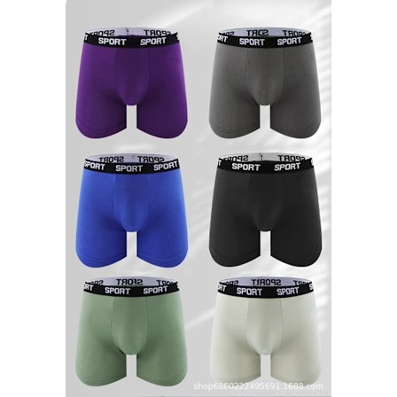 Herre Boxer Briefs - Åndbare, Komfortable, Ensfarvede, Perfekte til Afslappet Påklædning, Fitness eller Hverdagsbrug
