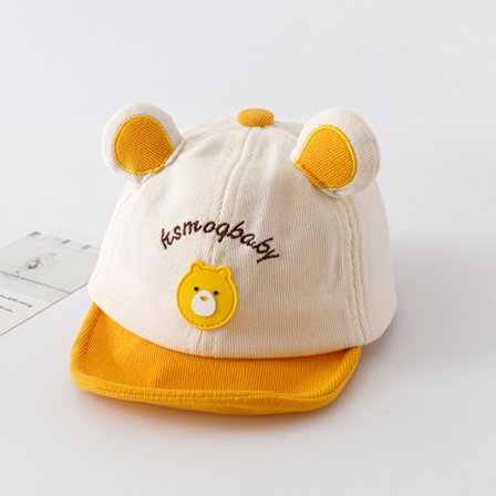 Baby Baseball Cap Solskjermer GUL