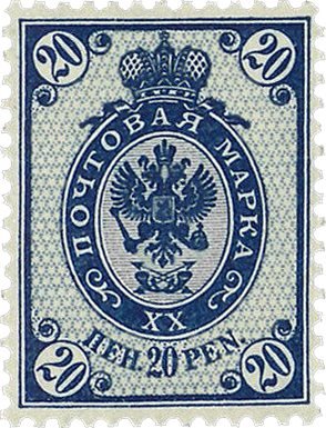 Finland 1901-1903 - Facit 58I C - Postfrisk