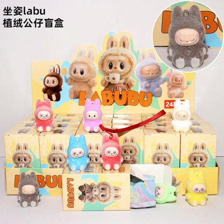 Monster Julekalender med hule dekorative nøgleringe, 24 overraskelses blind box søde figurer til børn, siddende dukke udgave