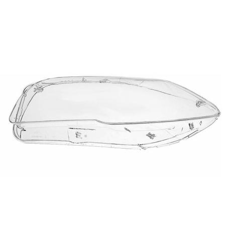 Auton etuvalon umpion peite - 5-sarjaan F10 F18 520 523 525 535 530 2010-2014 Vasen