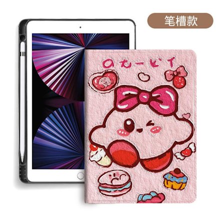 Stilrent fodral för iPad Air6 2024 11" Bok- och pennhållare Rosett Cappy Mini