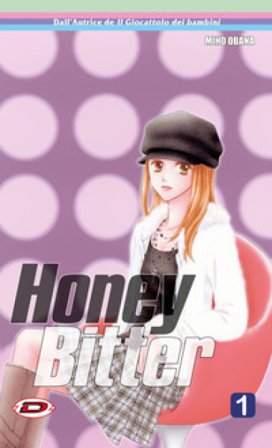 Honey Bitter. Vol. 1 Miho Obana