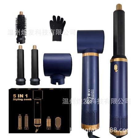 Højtryksbrusehoved med 5/6 justerbare sprayindstillinger (Regn, Massage)