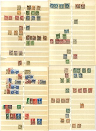 Norge - Dublet samling i 1 indstiksbog