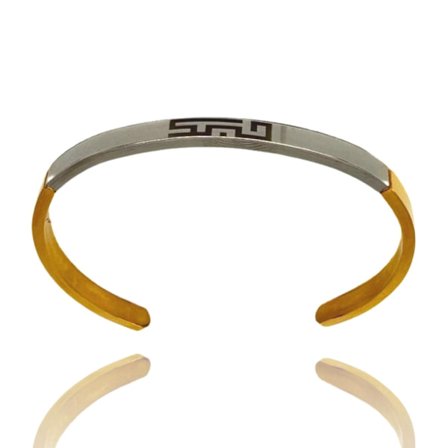 Armbånd i rustfrit stål tekst 'Bahebak' arabisk til kvinder justerbar