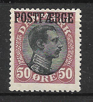 Danmark 1920 - AFA PF 3 - Ubrugt