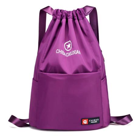 Skoletaske All-Match Dame Rygsæk Rejsetaske Vandtæt Nylon Stof Taske Purple