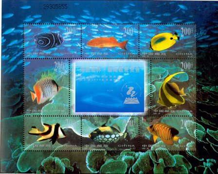 Kina - Koralrev - Postfrisk miniark