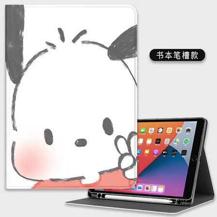 Etui for iPad 2022 Edition 10 10.9" Biyepacha Hund Penn Slot silikon Tegneserie Myk