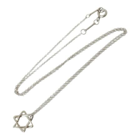 Tiffany & Co. Pre-owned, Necklaces Grijs, Dames, Maat:ONE Size