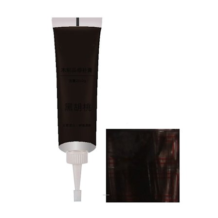 Tresparkel Gulv og møbler Riper Reparere Gjenopprett for tregulv Bord dørskap Lett å gjenopprette