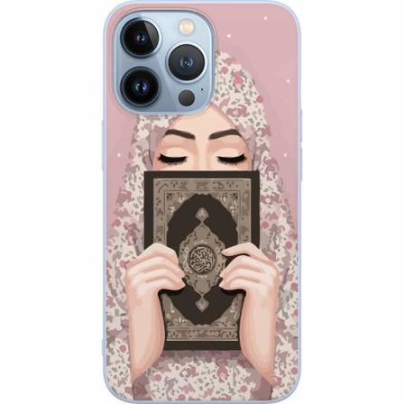 Apple Iphone 14 Pro Premium Skal Hijab