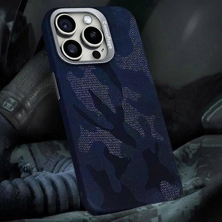 Magnetiskt Skal för iPhone 16 Pro Max, Kamouflagemönster, Stöttåligt PC+PU Telefonskal