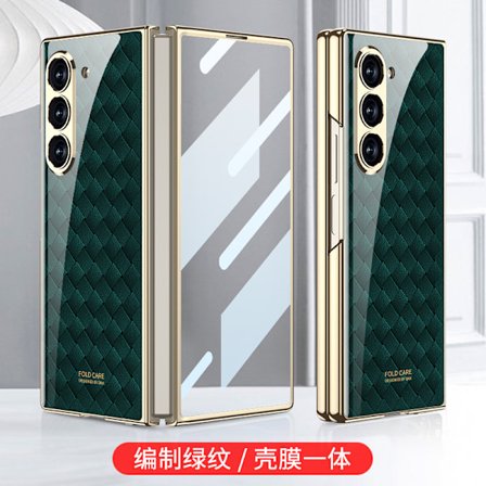 Sopii Samsungin taittuvalle näytölle FOLD6 lasi HD matkapuhelimen kuoren kalvo integroitu suojakotelo putoamisenesto karkaistu lasi