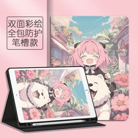 Etui for iPad Pro 2018 Edition 12.9" Bok Pennspor Ania Bond Søt Tegneserie Ninth Soft