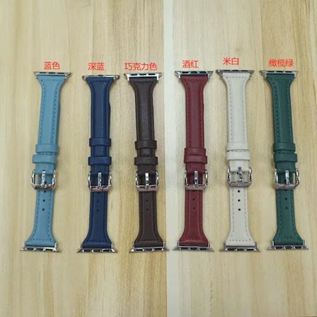 Klockarmband för Apple Watch iWatch S10 46MM Choklad