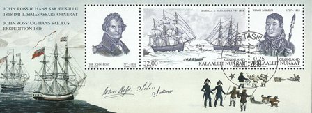 Grønland 2010 - Ekspeditioner VIII - Stemplet miniark