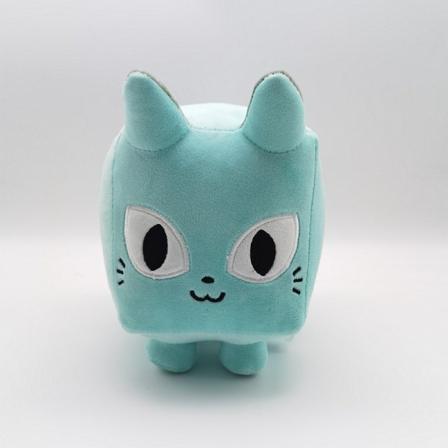 Big Games Cat Plysj Søt kube plysj kosedyr - Perfet A 20cm