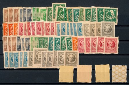 Tyskland Zoner 1945 - MICHEL - Postfrisk