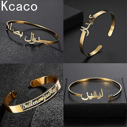 Kcaco Personligt Namn Armband i Rostfritt Stål