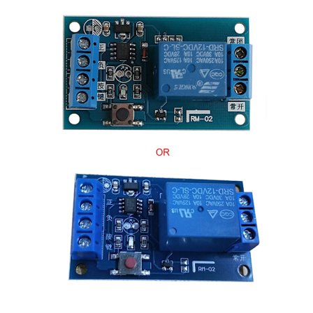 12V Bond Bistabil Relé Modul Bilmodifikasjonsbryter Start Stopp Selv-låsende