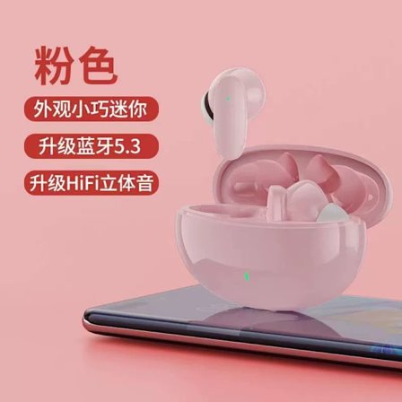 S90 Bluetooth-hörlurar 5.3 Halv-i-örat TWS trådlösa hörlurar är lämpliga för Apple och Android rosa