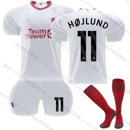 23/24 Ny sesong Borte (2) Manchester United F.C. HOJLUND Nr 11 Barn Jersey-pakke Barn-20