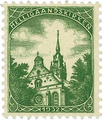 Danmark - Prøvemærke Helligåndskirken AFA B, type I - Postfrisk