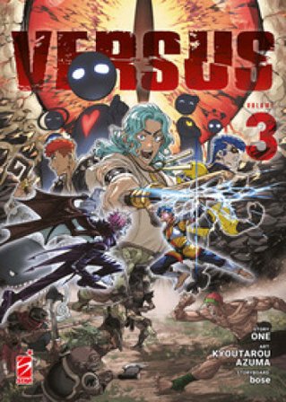 Versus. Vol. 3 ONE