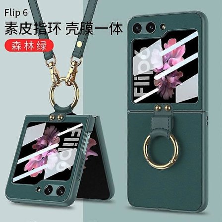 Kompatibel Samsung Galaxy Z Flip 6 Etui med Skærmbeskytter & Krydsrem, Ultra Tynd PC+PU Læder Cover med Ring